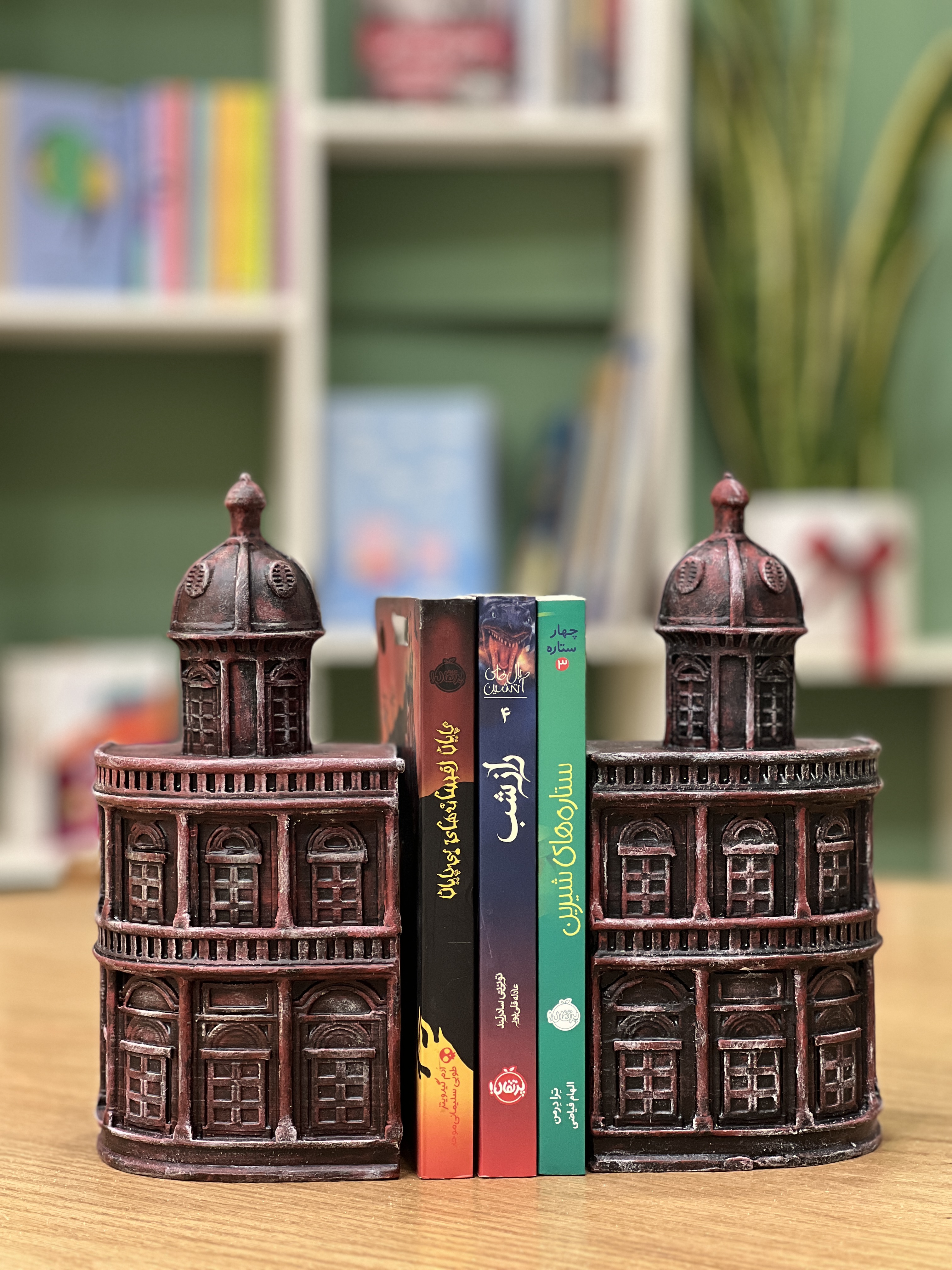 نگه دارنده کتاب طرح عمارت تاریخی و برج جنس پلی استر (مجموعه ۲ عددی)